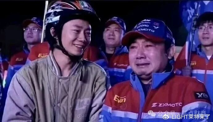 名人汇客厅｜张雪：以热爱为轮，从泥泞少年到世界冠军造梦者|世界超级摩托车锦标赛|机车|摩托车|中国制造|赛车_新浪体育_新浪新闻